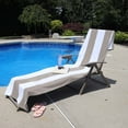 thumbnail image 1 of Superior Cabana Cotton Towel/ Chaise Lounge Chair Cover, Taupe, 1 of 11
