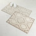 thumbnail image 1 of Superior Ceton Geometric Washable Bath Rug, Set of 2, Medium, Beige, 1 of 12