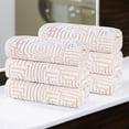 thumbnail image 1 of Superior Cotton Modern Jacquard Hand Towel Set of 6, Gold, 1 of 11