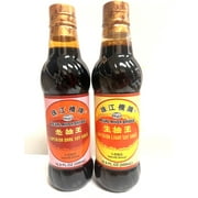 Superior Dark and Light Soy Sauce | 16.9 oz Each | Pearl River Bridge | Naturally Brewed (Pack of 2)