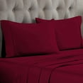 thumbnail image 1 of Superior Egyptian Cotton 300 Thread Count Pillowcases, Set of 2, King, Burgundy, 1 of 5