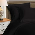 thumbnail image 1 of Superior Egyptian Cotton 530 Thread Count Duvet Cover Set, Twin/Twin XL, Black, 1 of 7
