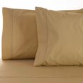 thumbnail image 1 of Superior Egyptian Cotton 530 Thread Count Pillowcases, Set of 2, King, Café, 1 of 3