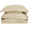 thumbnail image 1 of Superior Egyptian Cotton Duvet Cover Set, Full/ Queen, Ivory, 1 of 6