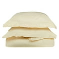 thumbnail image 1 of Superior Egyptian Cotton Duvet Cover Set, Full/ Queen, Ivory, 1 of 4