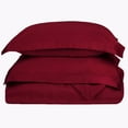 thumbnail image 1 of Superior Egyptian Cotton Duvet Cover Set, Twin, Burgundy, 1 of 6