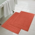 thumbnail image 1 of Superior Leo Cotton Geometric Border Bath Mat, 22" x 35", Set of 2, White, 1 of 10