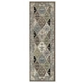thumbnail image 1 of Superior Paloma Modern Damask Indoor Runner Rug, 2' 7" x 8', Chocolate, 1 of 7