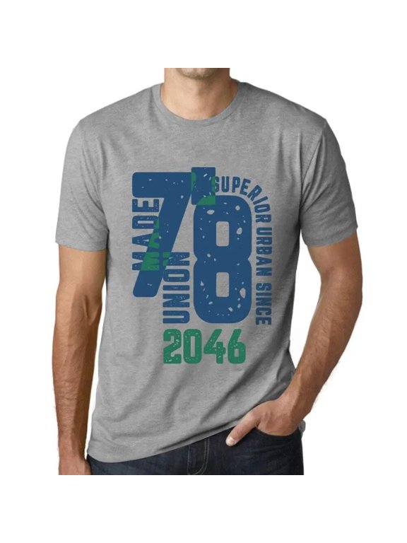 Superior Urban Style Since 2046 Eco Friendly Limited T-Shirt