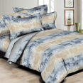 thumbnail image 1 of Superity Duvet and Fitted Sheet Set Cotton Blend Percale Fabric Button Closure Duvet Cover Breathable and Wrinkle Free - Including 2 Pillow Cases 4 Piece Set (Platinum Brass, King), 1 of 5