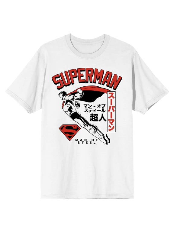 Superman Kanji Logo Artwork Men's White T-Shirt-3XL