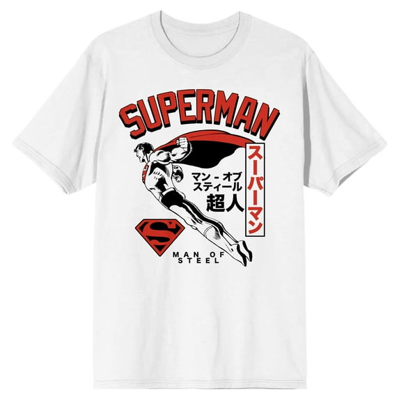 Superman Kanji Logo Artwork Men's White T-Shirt-3XL