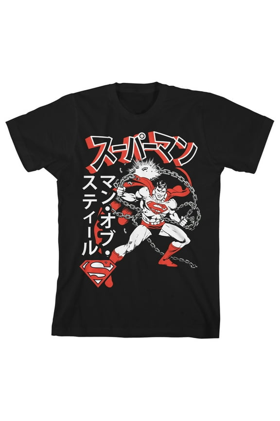 Superman Man of Steel Kanji Boy's Black T-shirt-XL