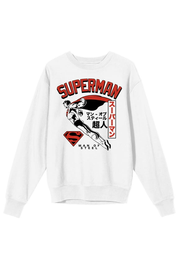 Superman Man of Steel Vintage Comic Art Men's White Crew Neck Sweatshirt-3XL