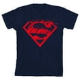 thumbnail image 1 of Superman Ripped Logo Boy's Navy T-shirt-M, 1 of 4