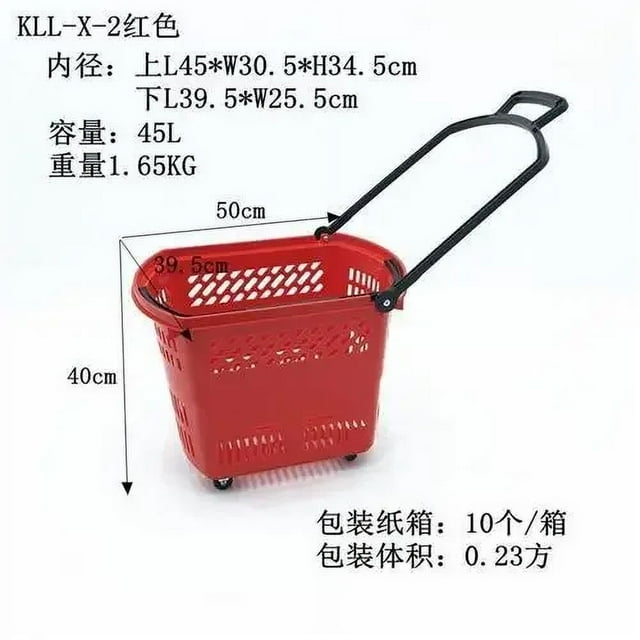 Supermarket shopping basket thickened portable shopping blue plastic basket four-wheel lever handle basket factory 35L