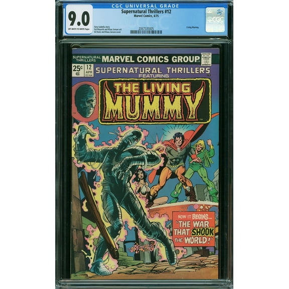 Supernatural Thrillers #12 - CGC 9 Comic Book