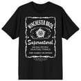 thumbnail image 1 of Supernatural Winchester Brothers Poster On Black Adult Crew Neck Short Sleeve T-shirt - 5XL, 1 of 7