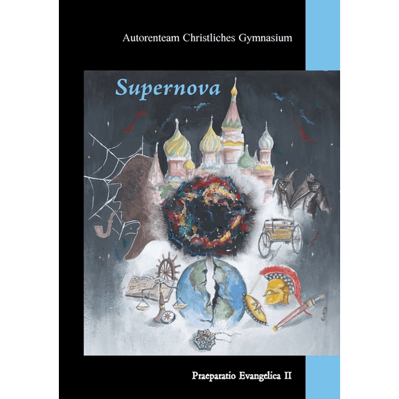 Supernova, (Paperback)