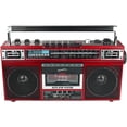 thumbnail image 1 of Supersonic SC3201BTRD Retro 4-Band Radio and Cassette Player with Bluetooth - Red, 1 of 4