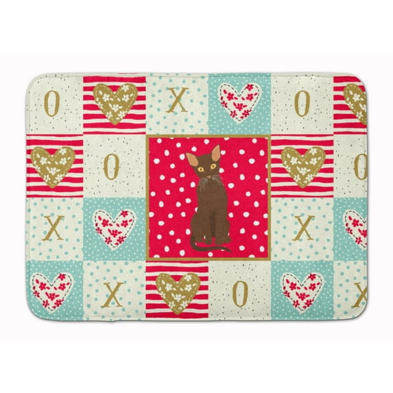 Suphalak Cat Love Machine Washable Memory Foam Mat