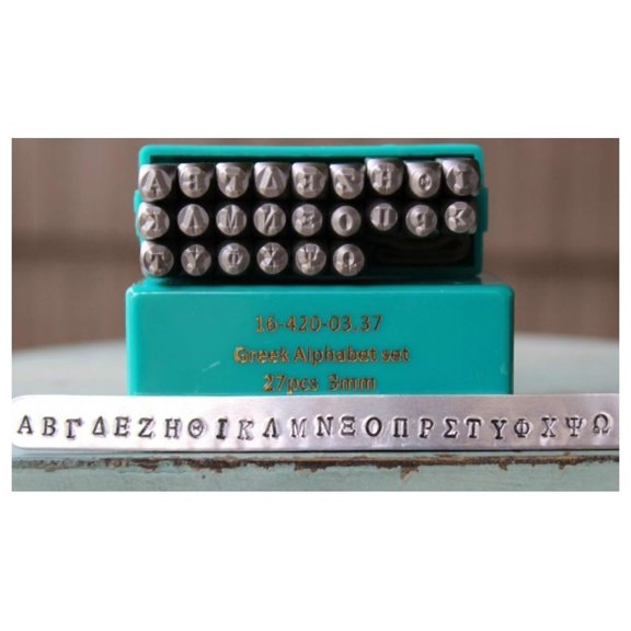 Supply Guy 3mm Greek Alphabet 24 Piece Metal Punch Design Stamp Set CH-GREEK3mm