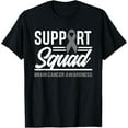 thumbnail image 1 of Support Squad Brain Tumor Support Brain Cancer Awareness T-Shirt, 1 of 5