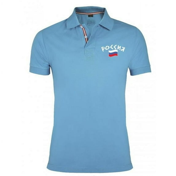 Supportershop SUP1185 Russia Rugby T-Shirt, 2XL