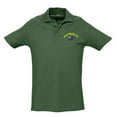 thumbnail image 1 of Supportershop SUP745 Australie Rugby T-Shirt, Green - Large, 1 of 1