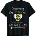 thumbnail image 1 of Supporting My Brother Inspirational Autism Awareness Gift T-Shirt, 1 of 4