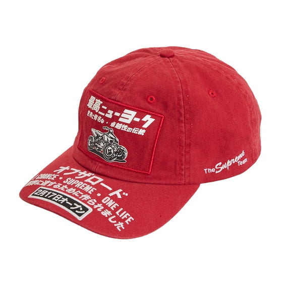 Supreme ATV 6-Panel, from StockX