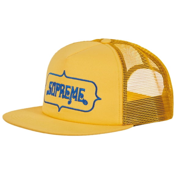 Supreme Highest Mesh Back 5-Panel, from StockX