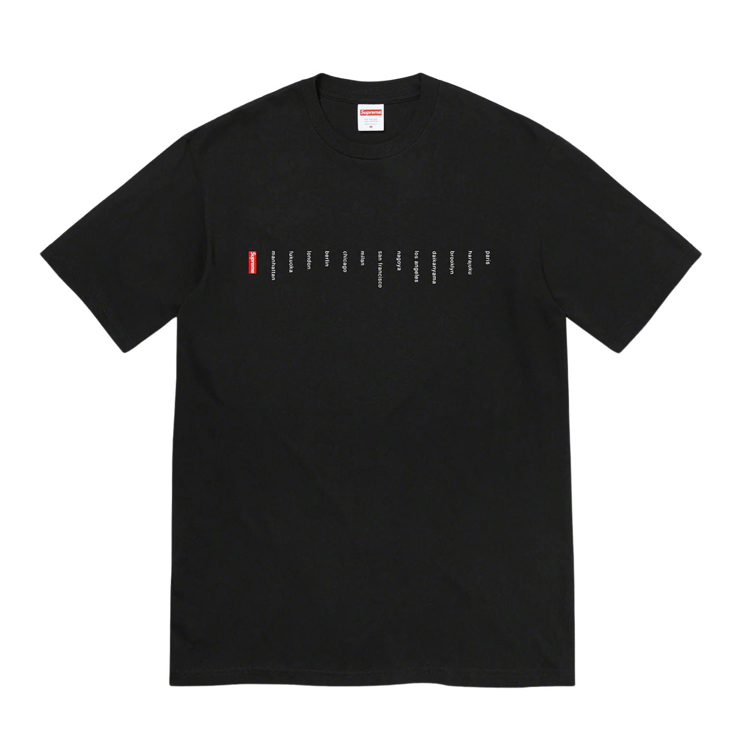 Supreme T-rex Tee Mens Style : Ss23t42 - Walmart.com Supreme T-rex Tee Mens Style : Ss23t42 - Walmart.com