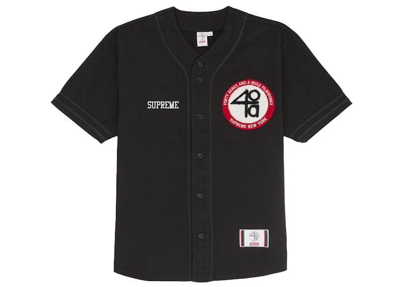 Supreme Men's Velvet Baseball Jersey Black, from StockX - Walmart.com