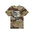 thumbnail image 1 of Supreme Men's Anatomy Tee Chocolate Chip Camo, from StockX, 1 of 2