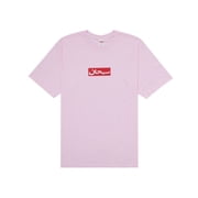 Supreme Box Logo Tee