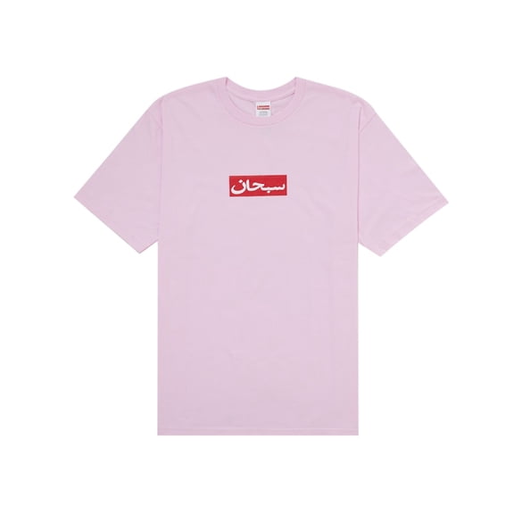 Supreme Men's Arabic Box Logo Tee Light Pink, from StockX