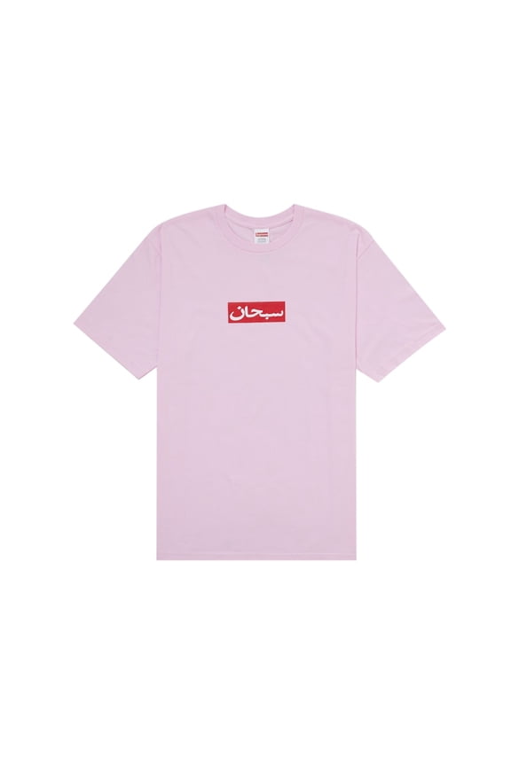 Men's Arabic Box Logo Tee Light Pink, from StockX