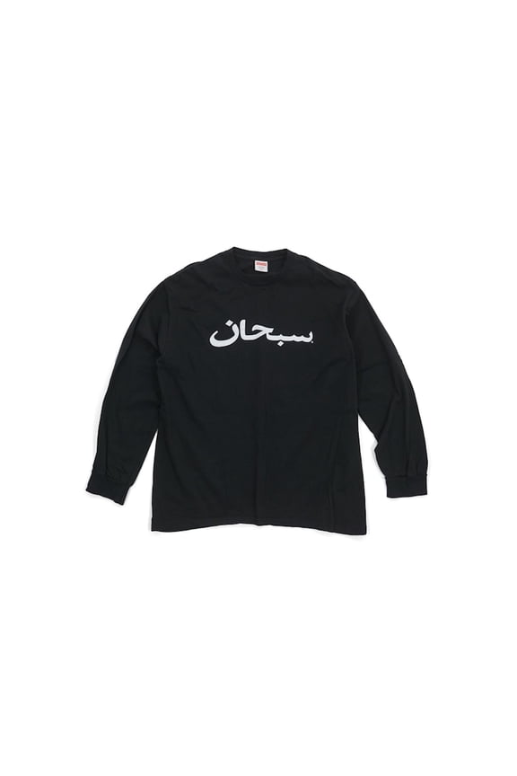 Men's Arabic Logo L/S Tee Black, from StockX