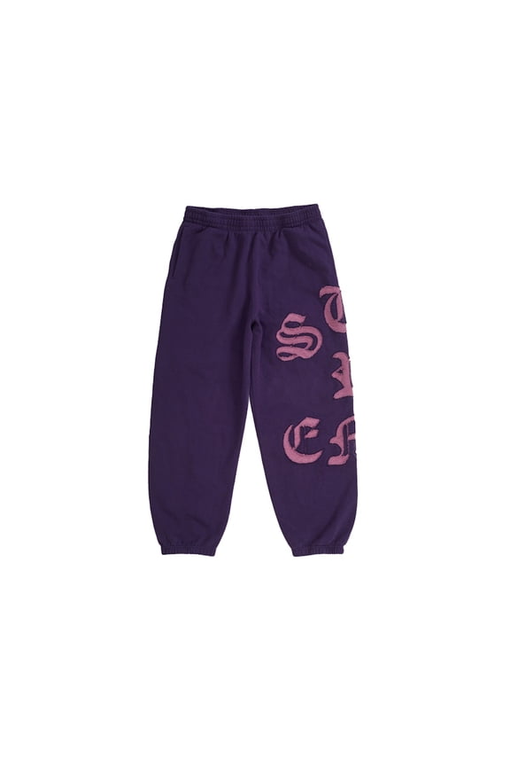 Men's Cut Out Sweatpant Purple, from StockX