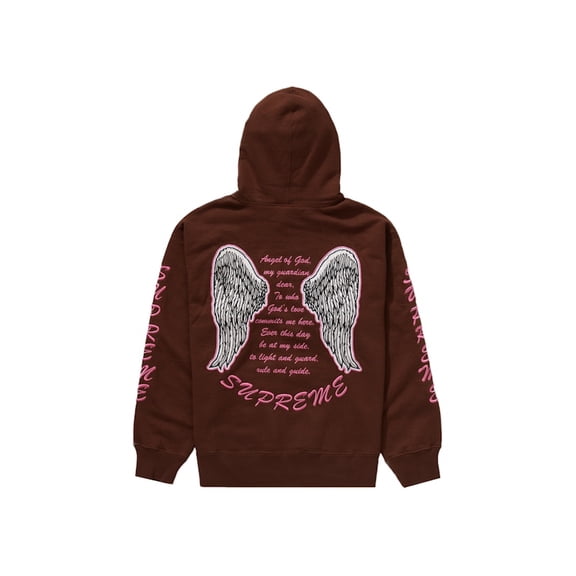 Supreme Men's Guardian Hooded Sweatshirt Dark Brown, from StockX