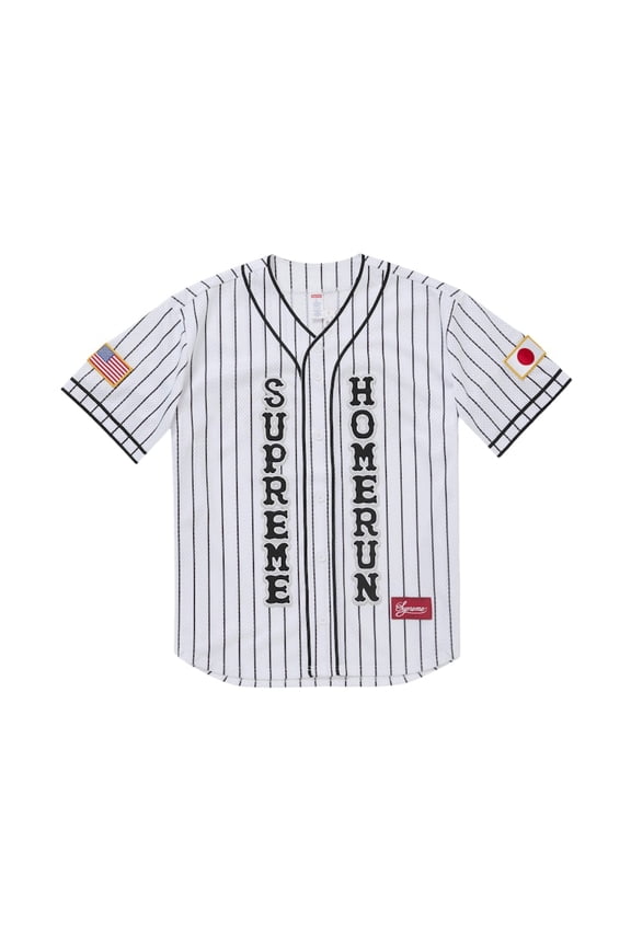 Men's Homerun Baseball Jersey White, from StockX