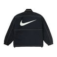 thumbnail image 1 of Supreme Men's Nike Ripstop Pullover Black, from StockX, 1 of 3