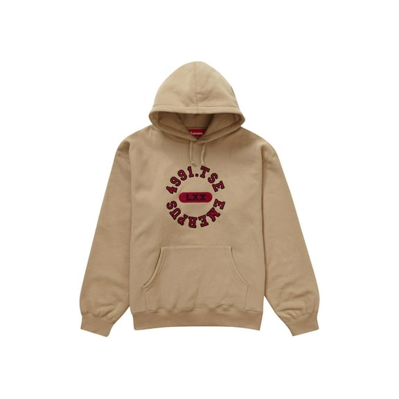Supreme Men's Reverse Hooded Sweatshirt Dark Tan, from StockX