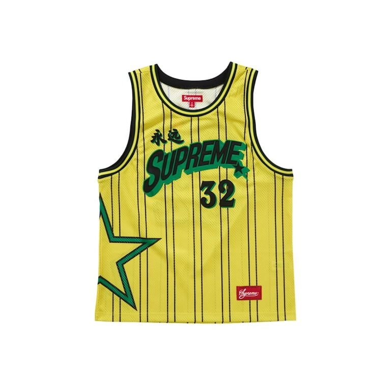 トップス Supreme All Star Basketball Jersey XL Supreme All Star Basketball Jersey (SS25) - $118
