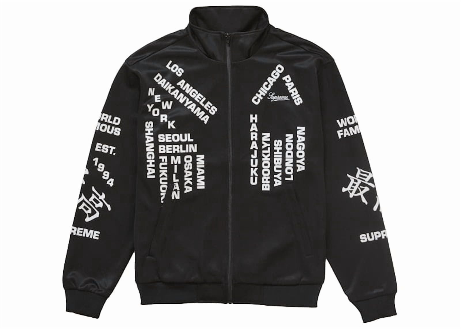 Supreme Men