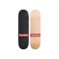 thumbnail image 1 of Supreme Routed Box Logo Skateboard Deck Set, from StockX, 1 of 3