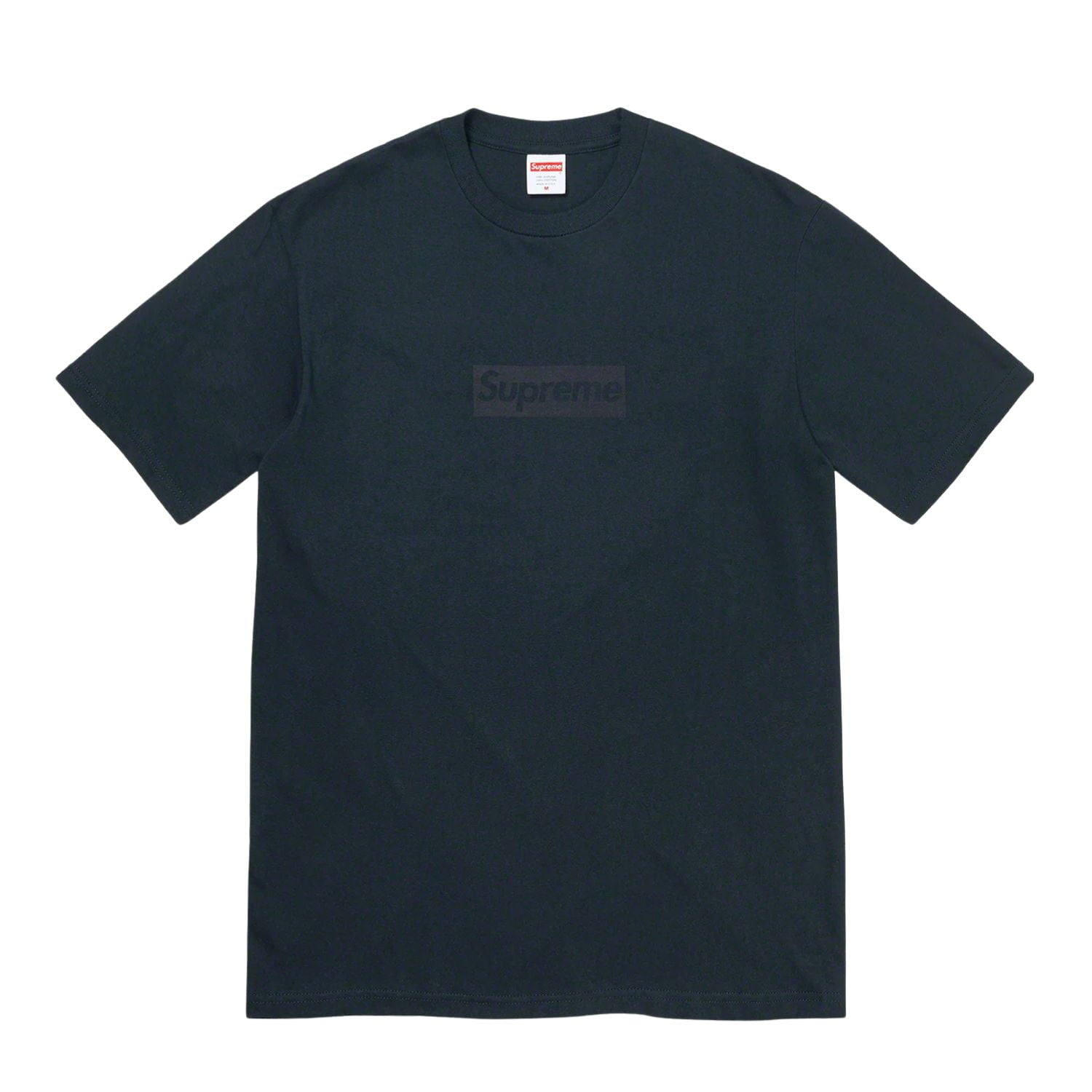 Supreme Tonal Box Logo Tee Mens Style : Ss23t23 - Walmart.com