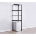 thumbnail image 1 of Suprima Extra Height Mini Shelf Supreme - Black, 1 of 3