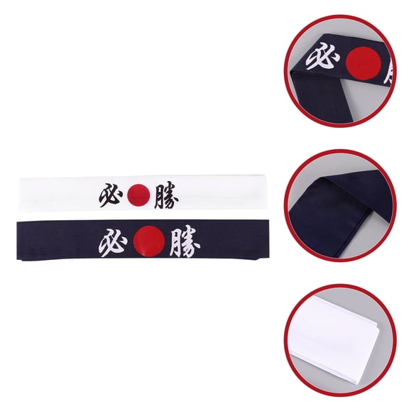 Supvox 2Pcs Japanese Headbands Decorative Wide Headbands for Cooking Karate Training and Cosplay Multicolor